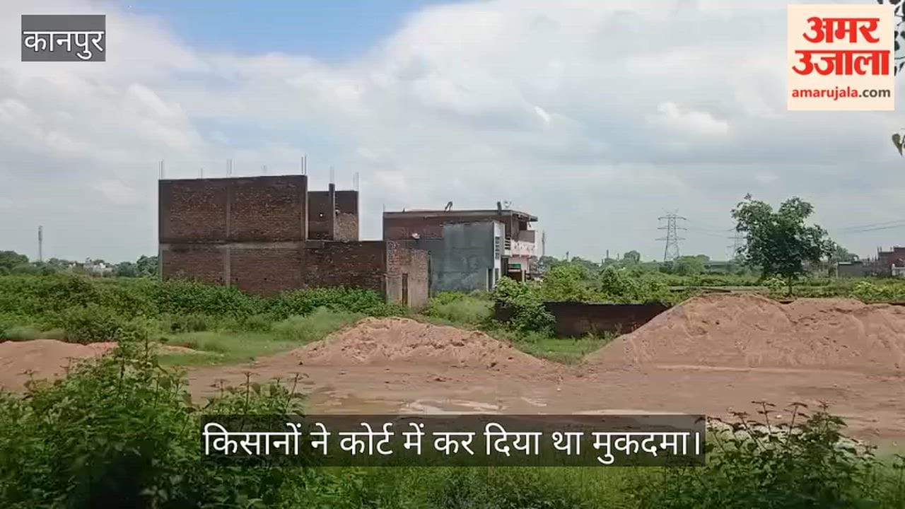 Kanpur Settlements sprang up in Awas Vikas Scheme No 4 despite the ban