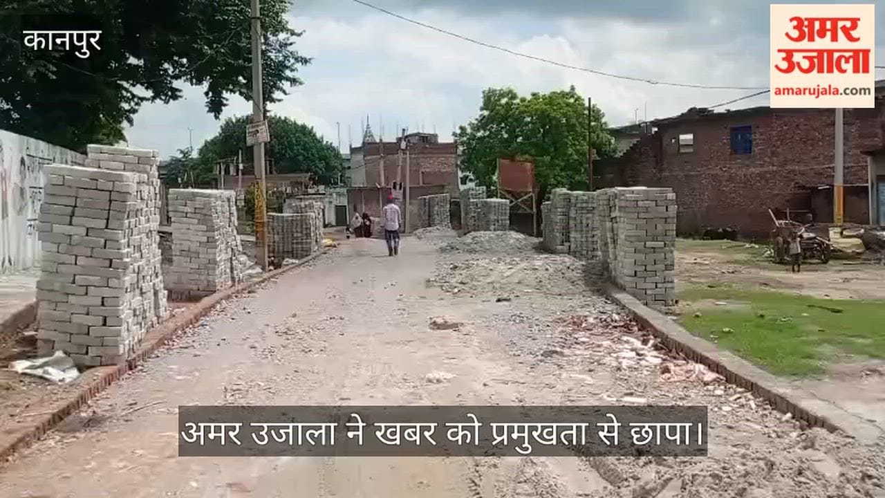Work on laying interlocking tiles has begun on the Pargahi Bangar highway route in Kanpur