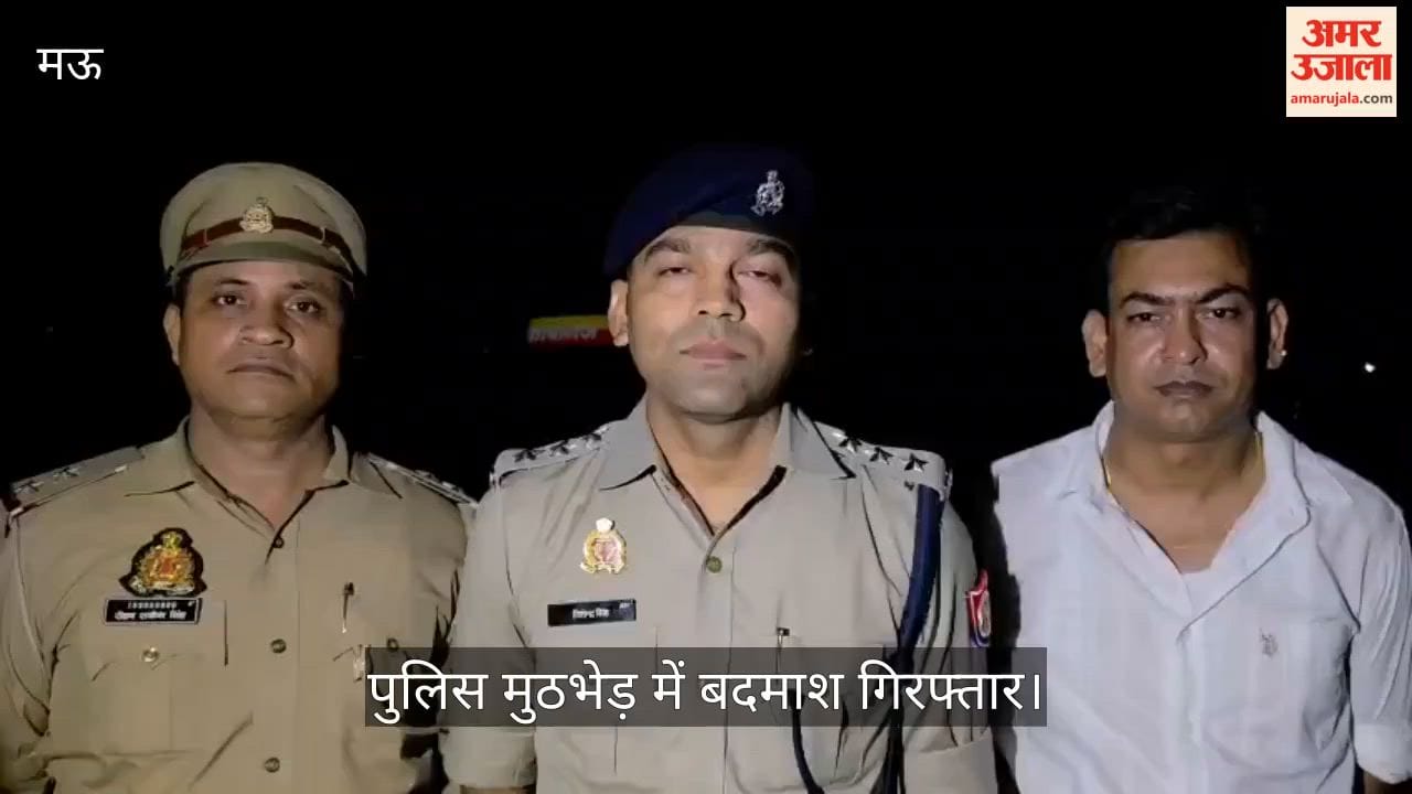 wanted cattle smuggler with bounty on his head arrested following police encounter in Mau