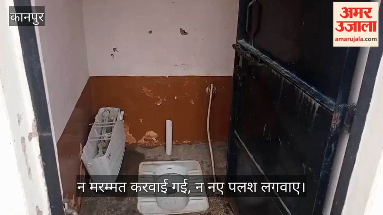 Kanpur Community toilet in shambles flushes broken and walls crumbling