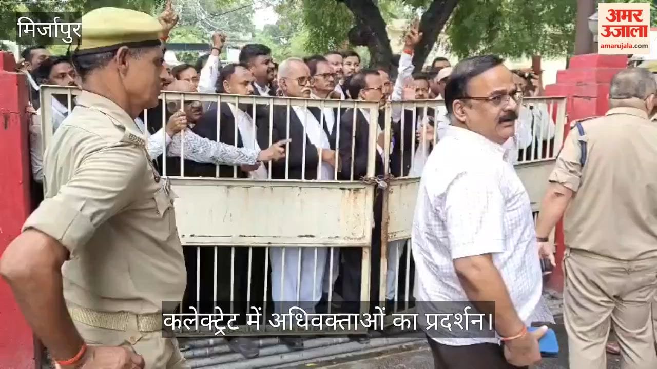 SP and Congress workers placed under house arrest lawyers staged protest at  Collectorate
