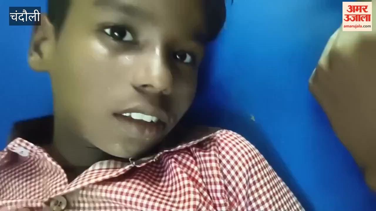School toilet locked child electrocuted while going to the fields to relieve himself in chandauli