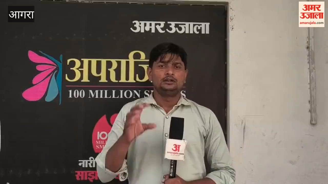 Traders Unite After Closure of Illegal Basai Sullad Market