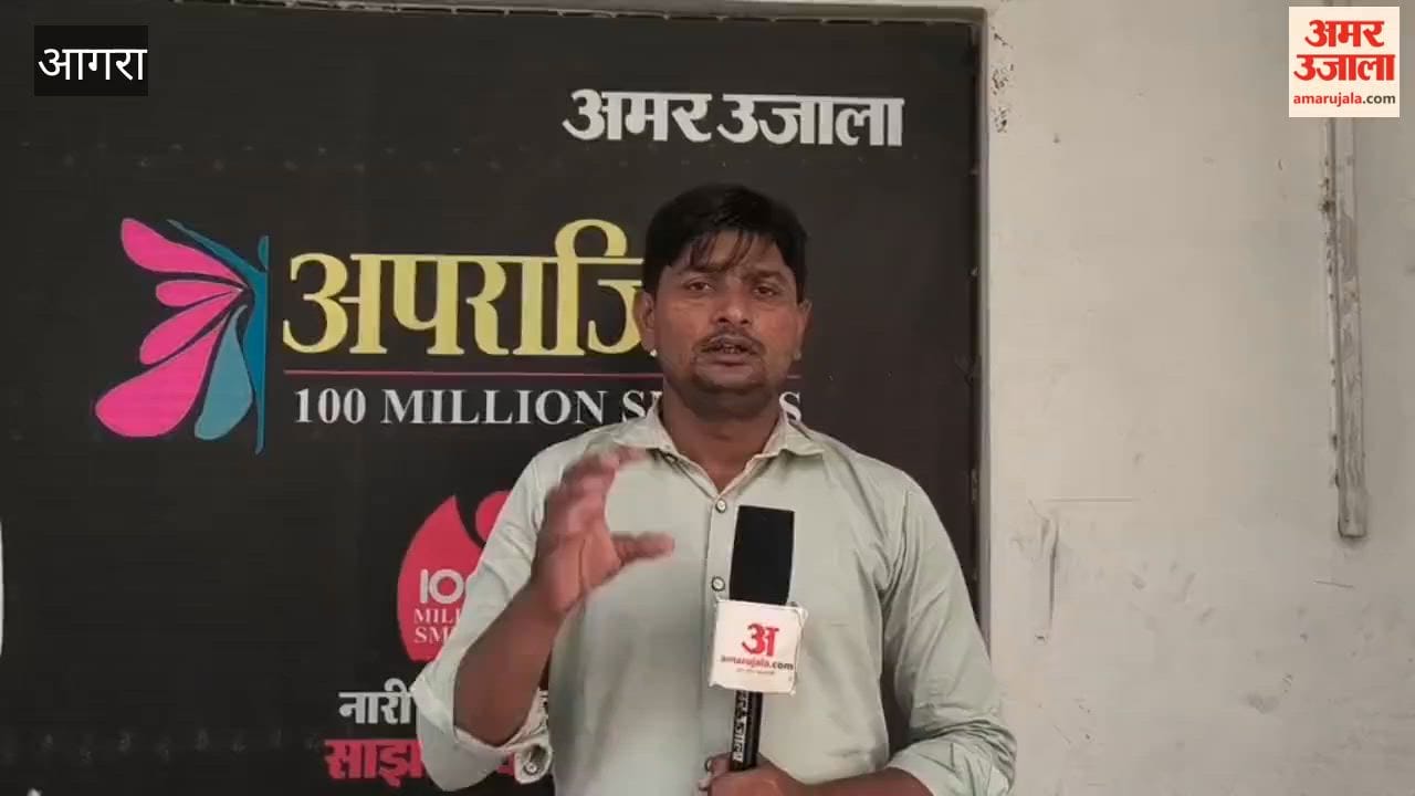 Traders Unite After Closure of Illegal Basai Sullad Market