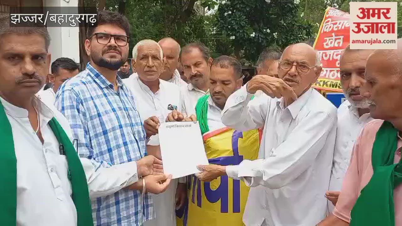 Farmer organizations in Jhajjar staged a protest and burned a photograph of Donald Trump.