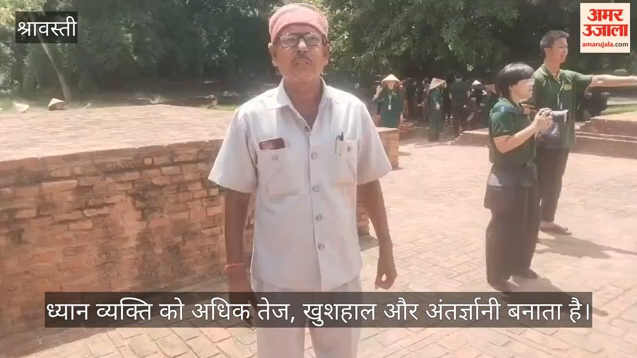 श्रावस्ती: वियतनाम से आए अनुयायियों के 80 सदस्यीय दल, ध्यान के महत्व पर प्रकाश डाला