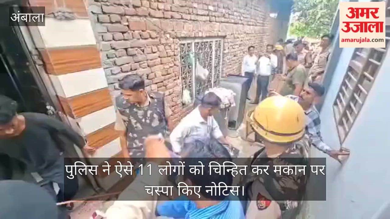 Police crack down on drug smugglers; bulldozers to raze illegal structures in Deha Colony.
