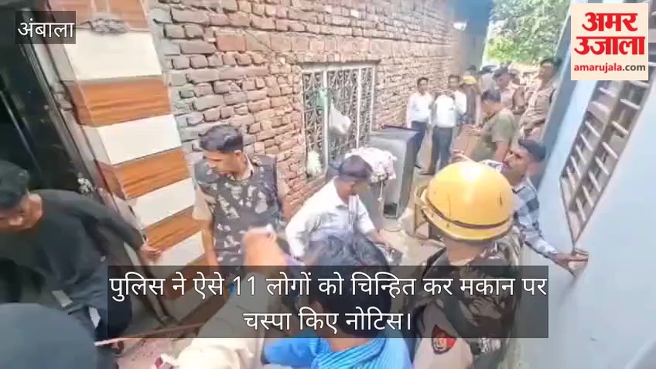 Police crack down on drug smugglers; bulldozers to raze illegal structures in Deha Colony.