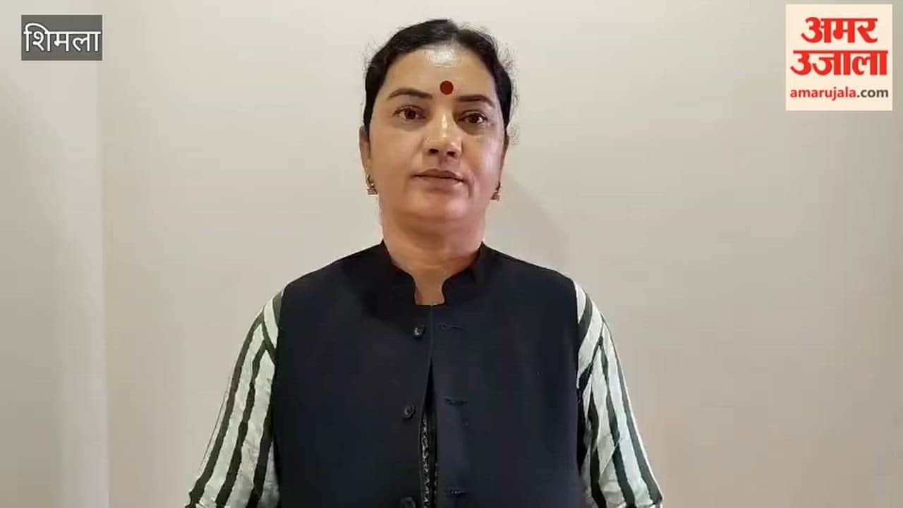 shimla women committee condemns scuffle dc office protest