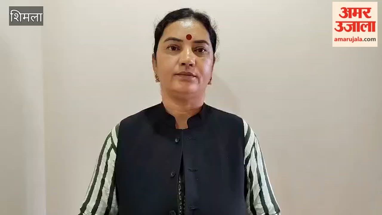 shimla women committee condemns scuffle dc office protest