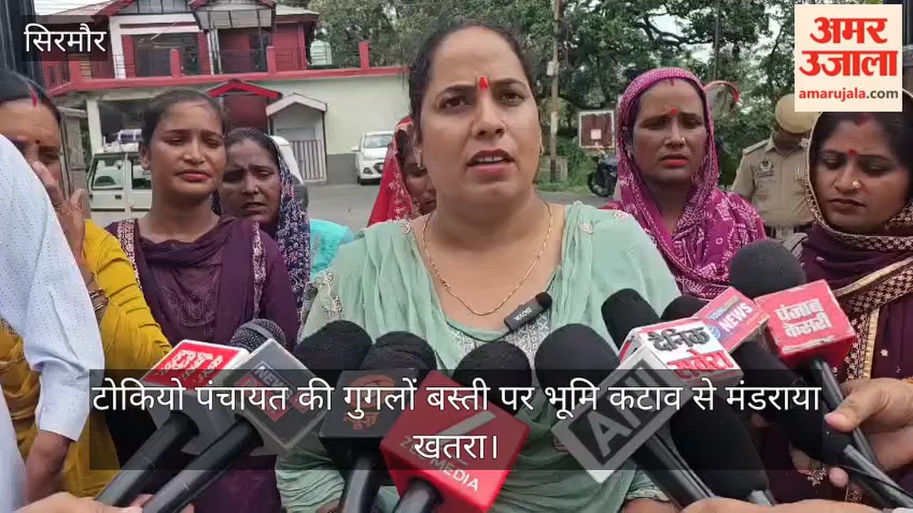 Land erosion poses a threat to the Guglon settlement of Tokyo Panchayat.