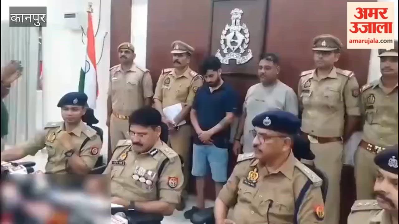 Kanpur: Wanted man with a bounty on his head arrested in ₹250 crore illegal transaction case