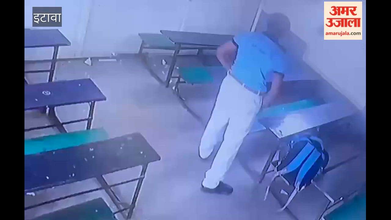 Etawah: Student jumps to death from two-story school building; watch the video of the incident