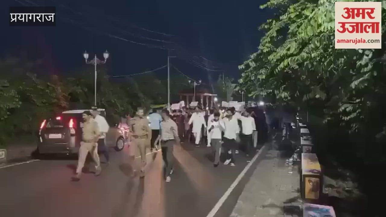 Students in Prayagraj marched to protest the lathi-charge on students in Delhi and raised slogans against the Modi government.