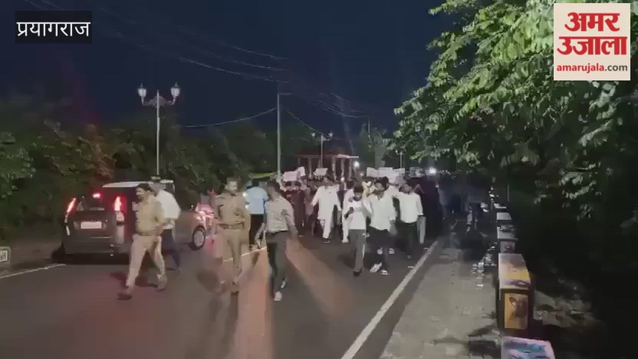 Students in Prayagraj marched to protest the lathi-charge on students in Delhi and raised slogans against the Modi government.