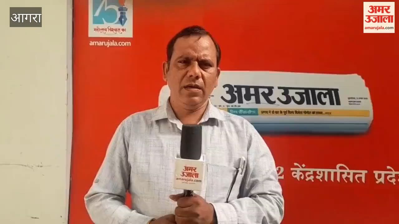 train between New Delhi and Agra will remain cancelled