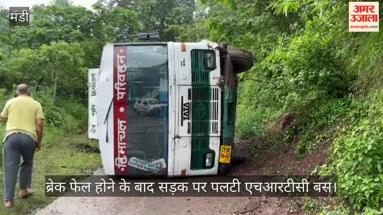 HRTC bus overturns on the road after brake failure; major accident averted thanks to driver's quick thinking