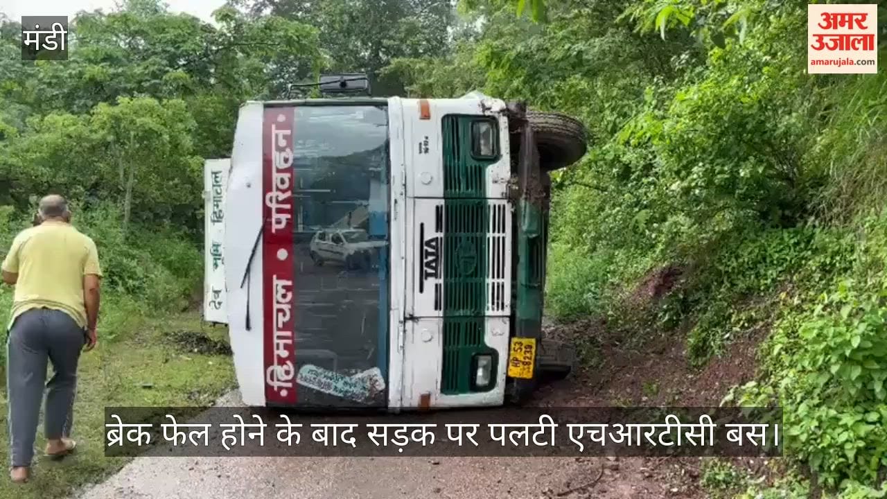 HRTC bus overturns on the road after brake failure; major accident averted thanks to driver's quick thinking