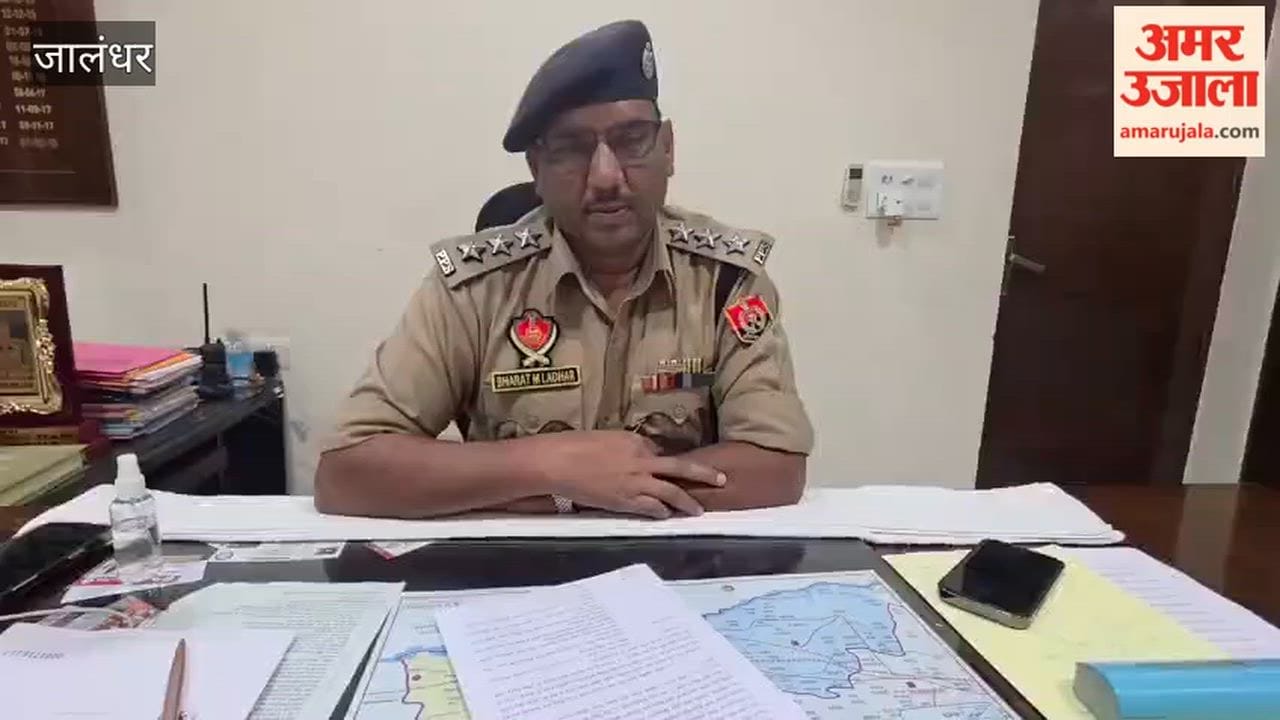 Jalandhar Rural Police bust illegal arms smuggling gang.