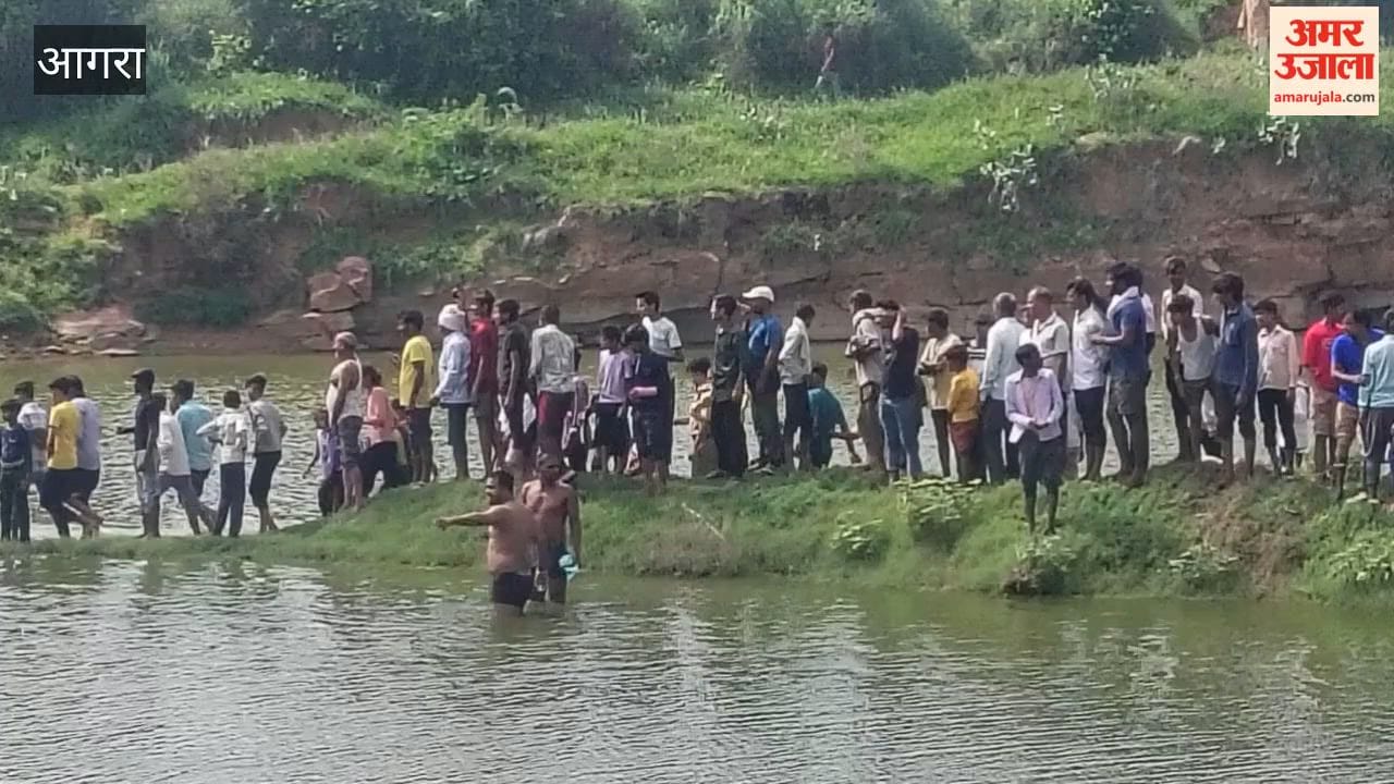 Two students drowned in a water-filled pit while bathing in Agra
