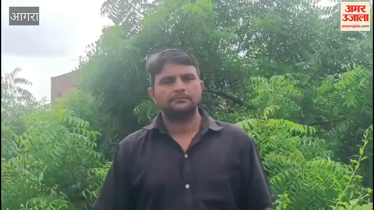 Congress workers protest at Collectorate in Agra