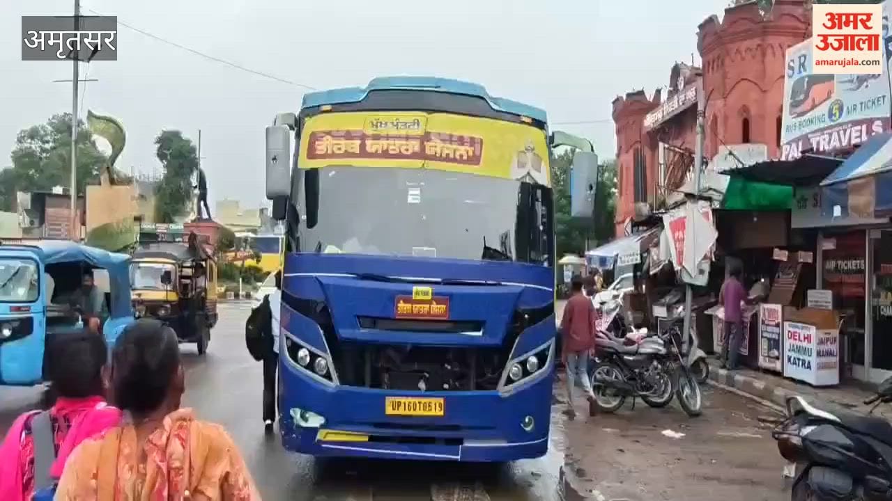 Two accused arrested in connection with the attack on Chief Minister Bhagwant Mann pilgrimage bus