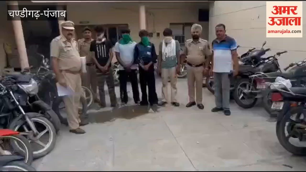 Three accused arrested in theft case