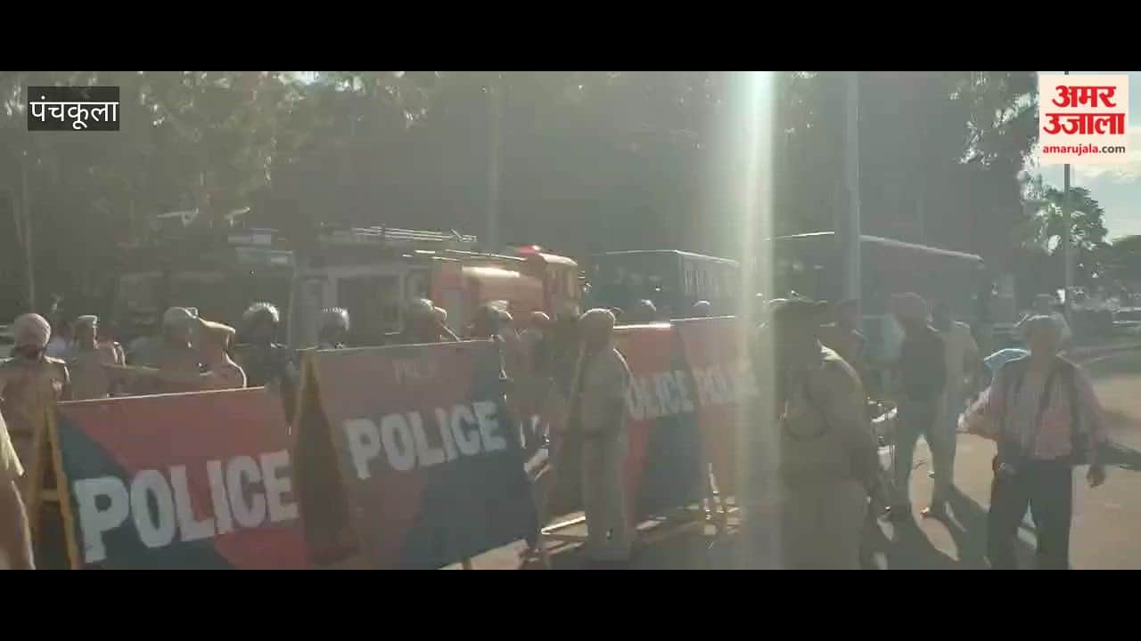 Congress protest outside Panchkamal in Panchkula.