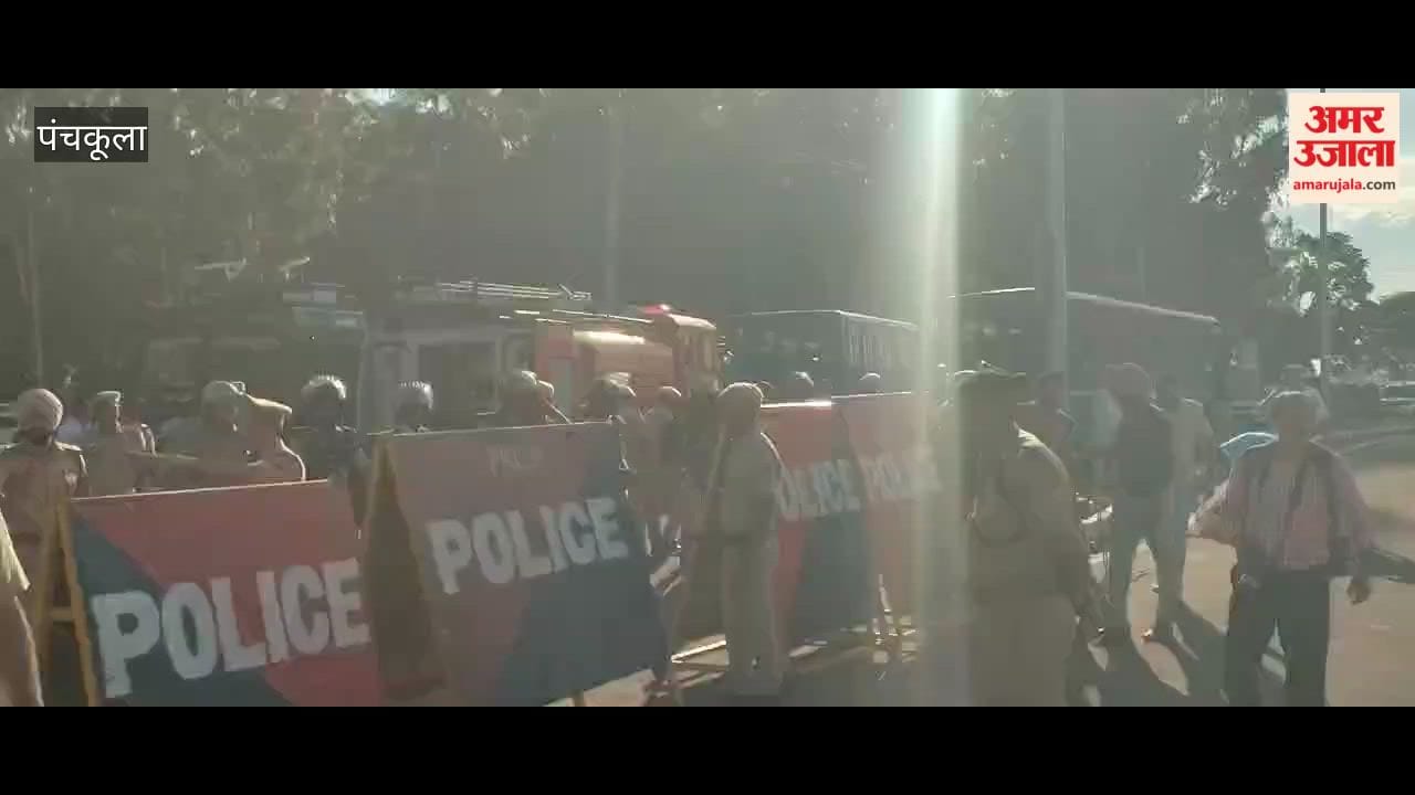Congress protest outside Panchkamal in Panchkula.