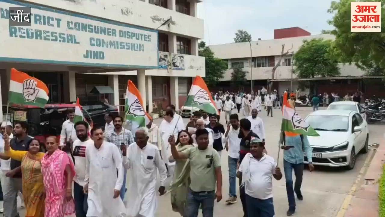 Congress stages protest in Jind against the lathi-charge incident in Delhi; demands the resignation of the Union Education Minister.