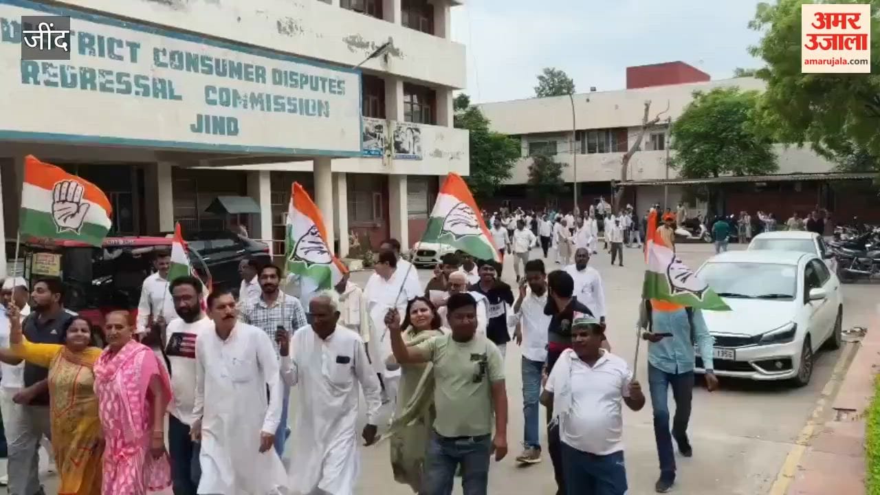 Congress stages protest in Jind against the lathi-charge incident in Delhi; demands the resignation of the Union Education Minister.
