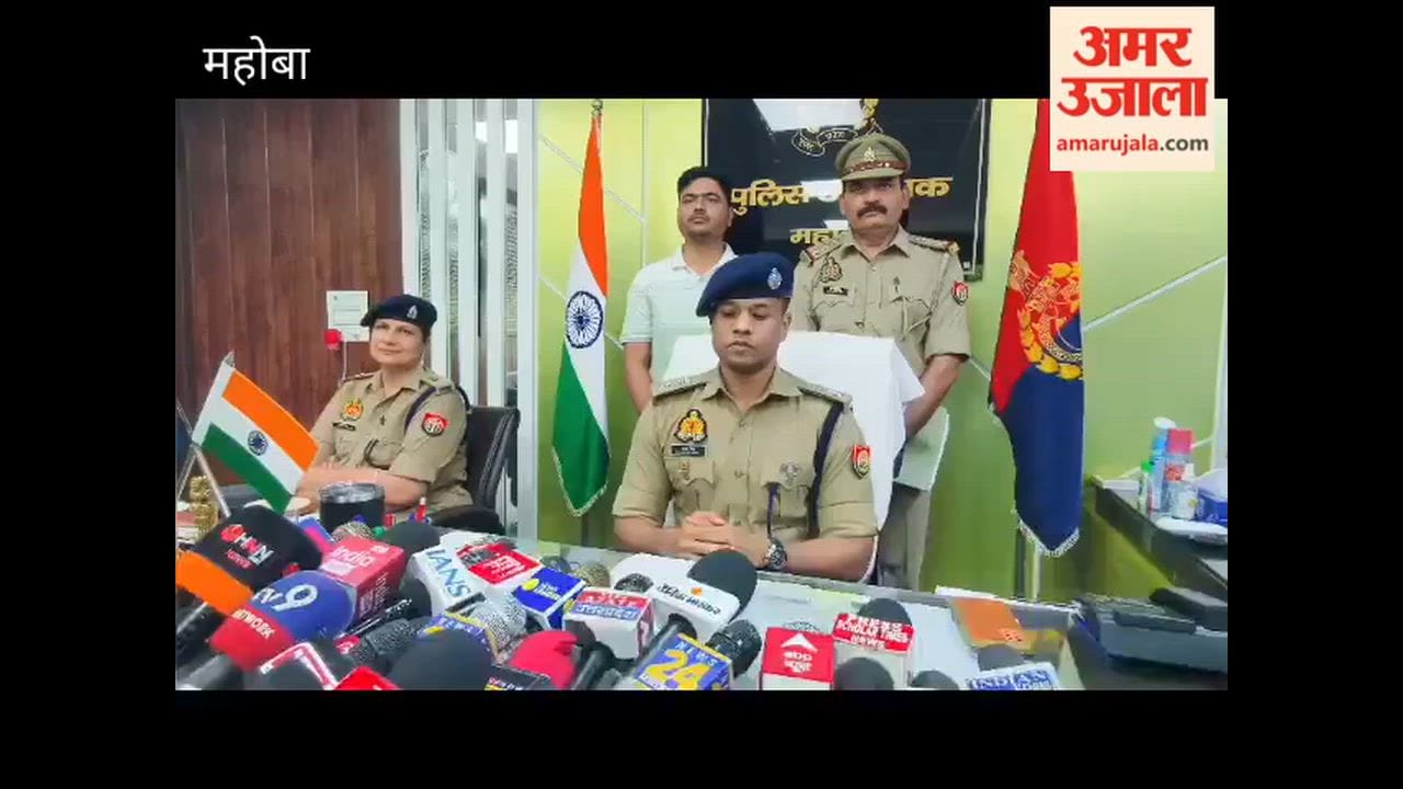 Mahoba: 80-year-old man murdered 65-year-old priest to frame his enemy