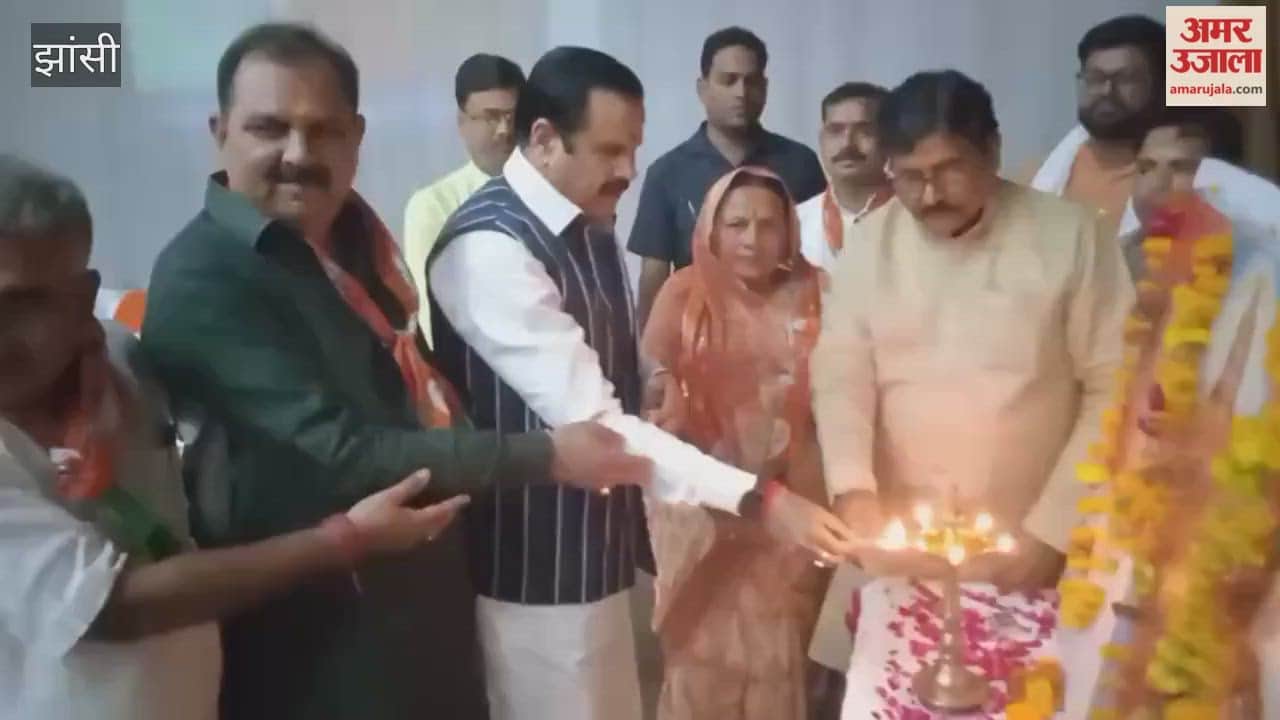Mantra of organizational strengthening at BJP's booth president conference; Mahendra Singh addressed the party workers.