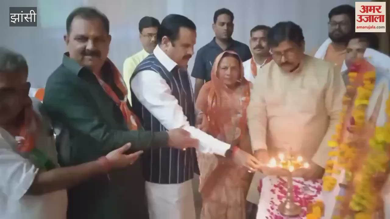 Mantra of organizational strengthening at BJP's booth president conference; Mahendra Singh addressed the party workers.