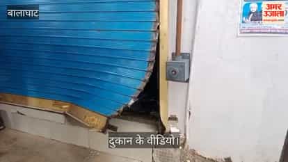 Three jewelry shops and a medical store were targeted in Balaghat; the incident was captured on CCTV footage