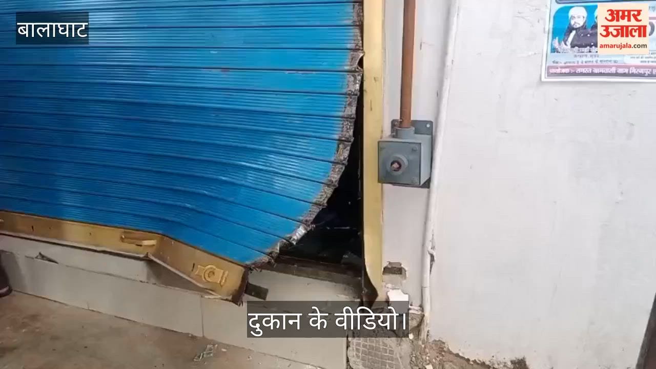 Three jewelry shops and a medical store were targeted in Balaghat; the incident was captured on CCTV footage