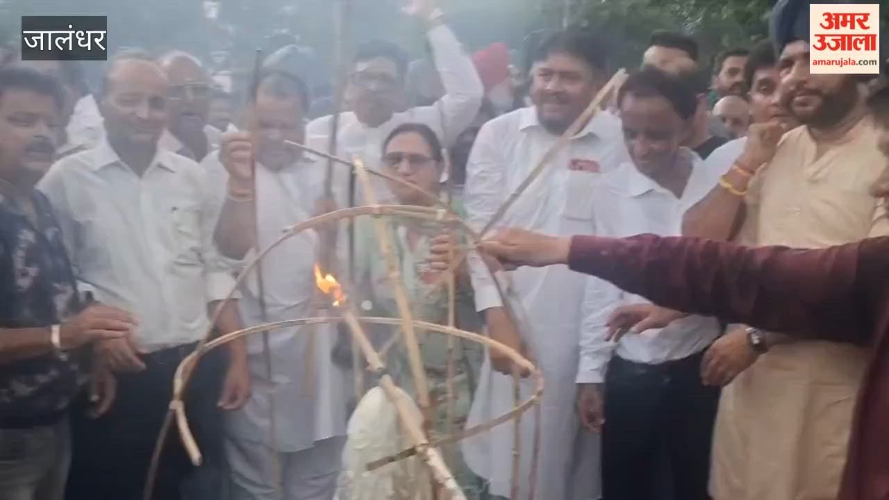 Congress workers staged a protest in Jalandhar over the paper leak