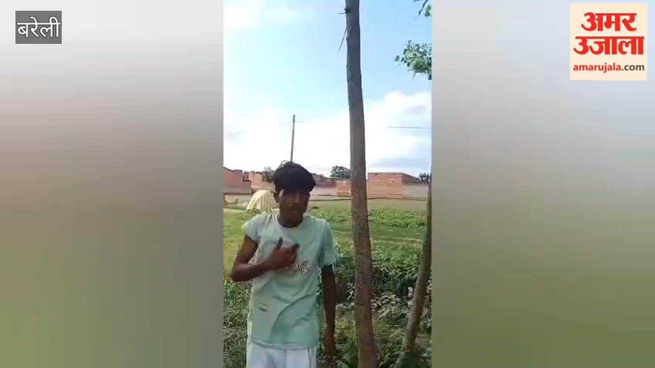Video of ration dealer son goes viral in Bareilly