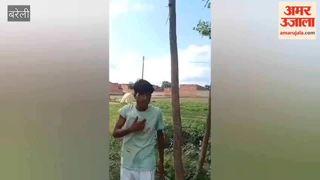 Video of ration dealer son goes viral in Bareilly