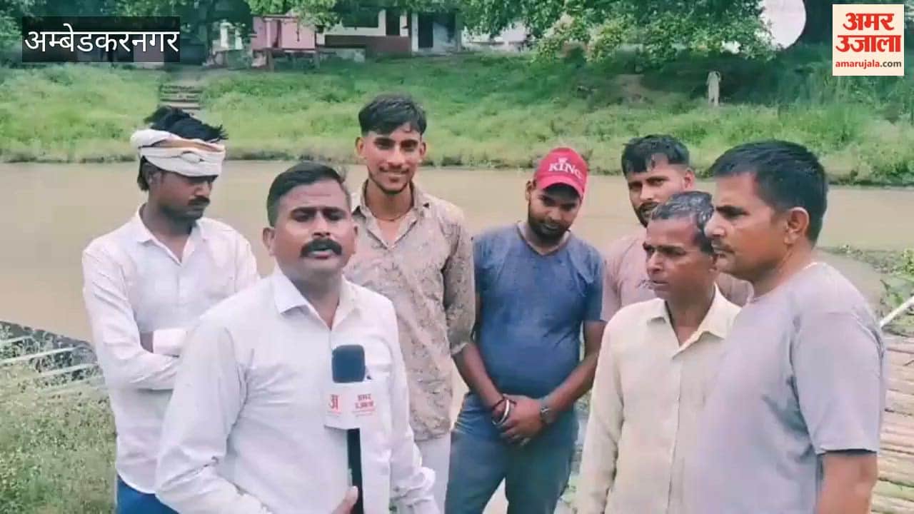 यूपी में एक जिला ऐसा भी, बीमार कंधों पर तो बच्चे दो घंटे पैदल चलकर पहुंचते स्कूल, नहीं हो रहे युवाओं के रिश्ते