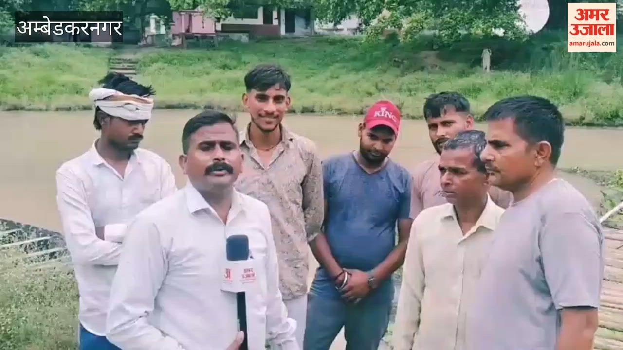 यूपी में एक जिला ऐसा भी, बीमार कंधों पर तो बच्चे दो घंटे पैदल चलकर पहुंचते स्कूल, नहीं हो रहे युवाओं के रिश्ते