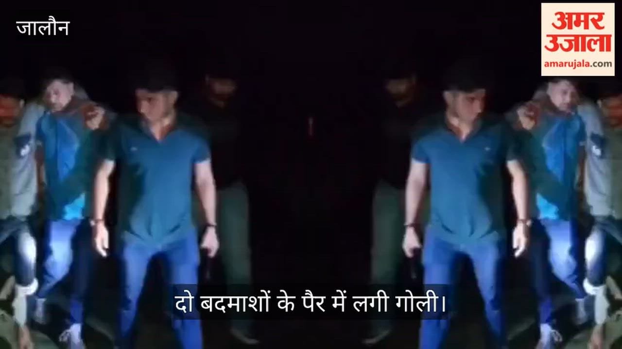 Jalaun Police Criminal Encounter in Kadaura Four Notorious Inter District Gang Members Arrested
