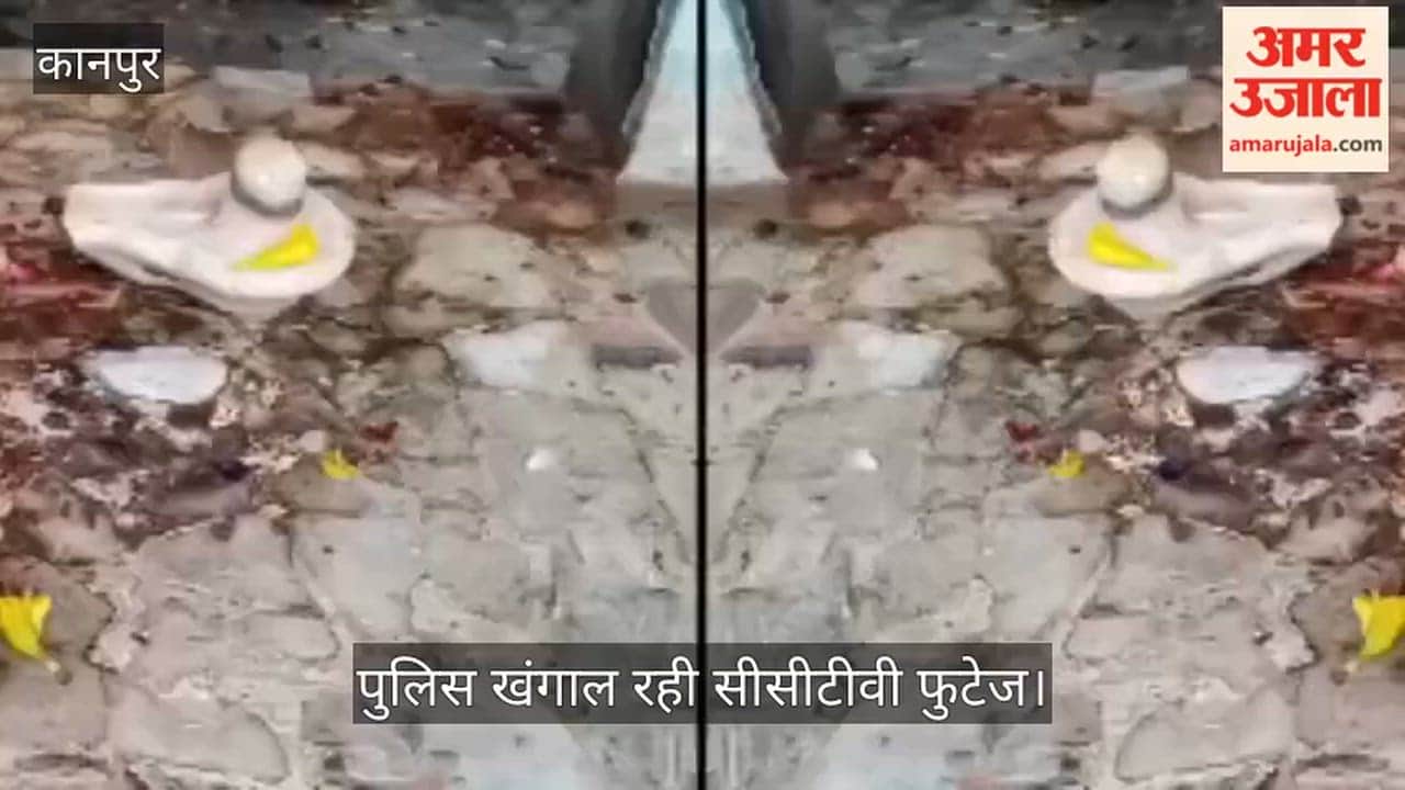 Kanpur Shivling and Nandi idols vandalized at two Shiva temples in Bithoor