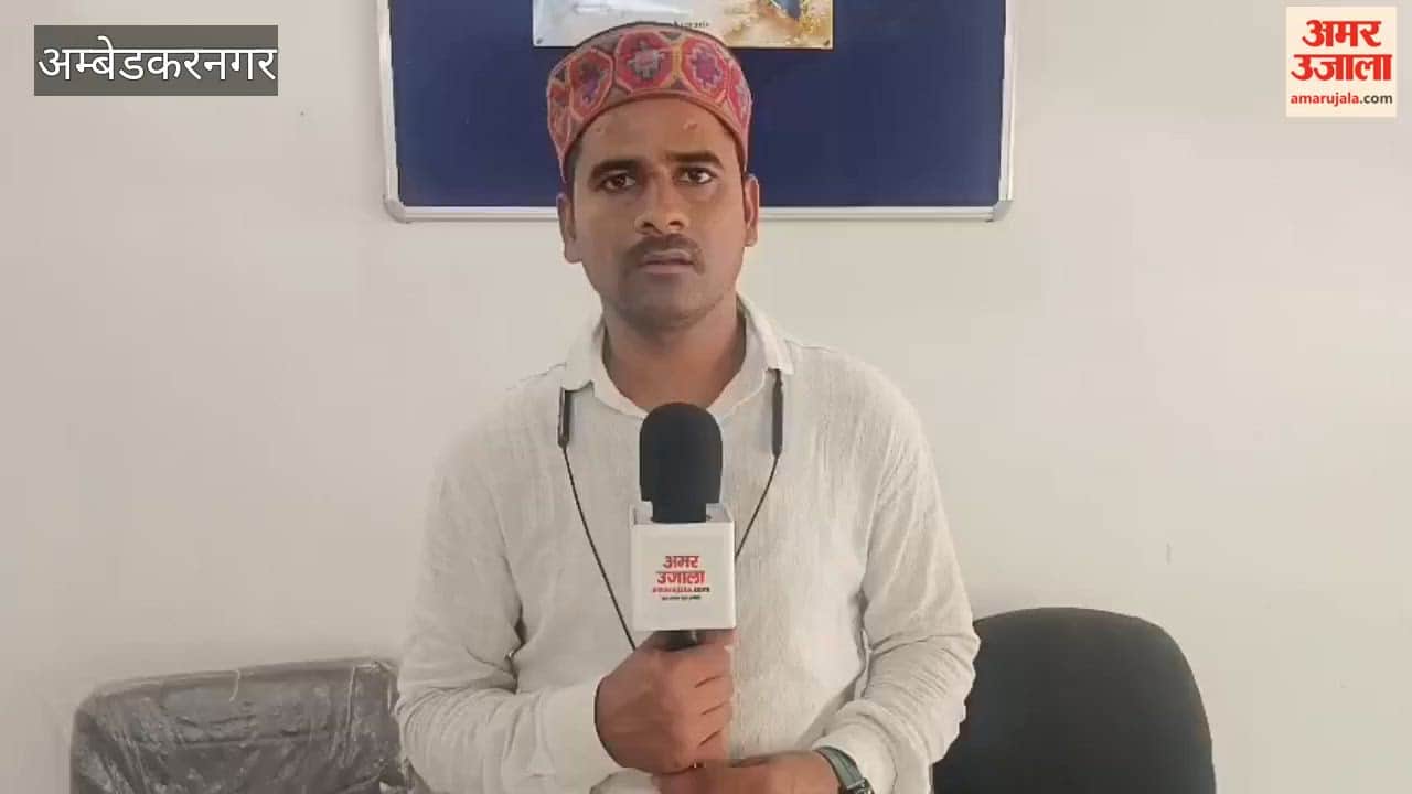 टीईटी विशेष परीक्षा के आदेश के बाद भी अंबेडकरनगर में शिक्षकों की नाराजगी बरकरार