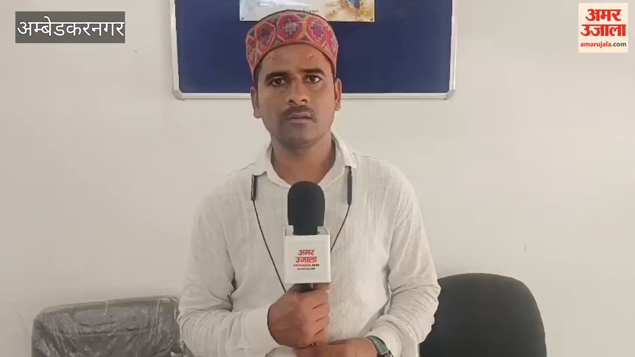 टीईटी विशेष परीक्षा के आदेश के बाद भी अंबेडकरनगर में शिक्षकों की नाराजगी बरकरार