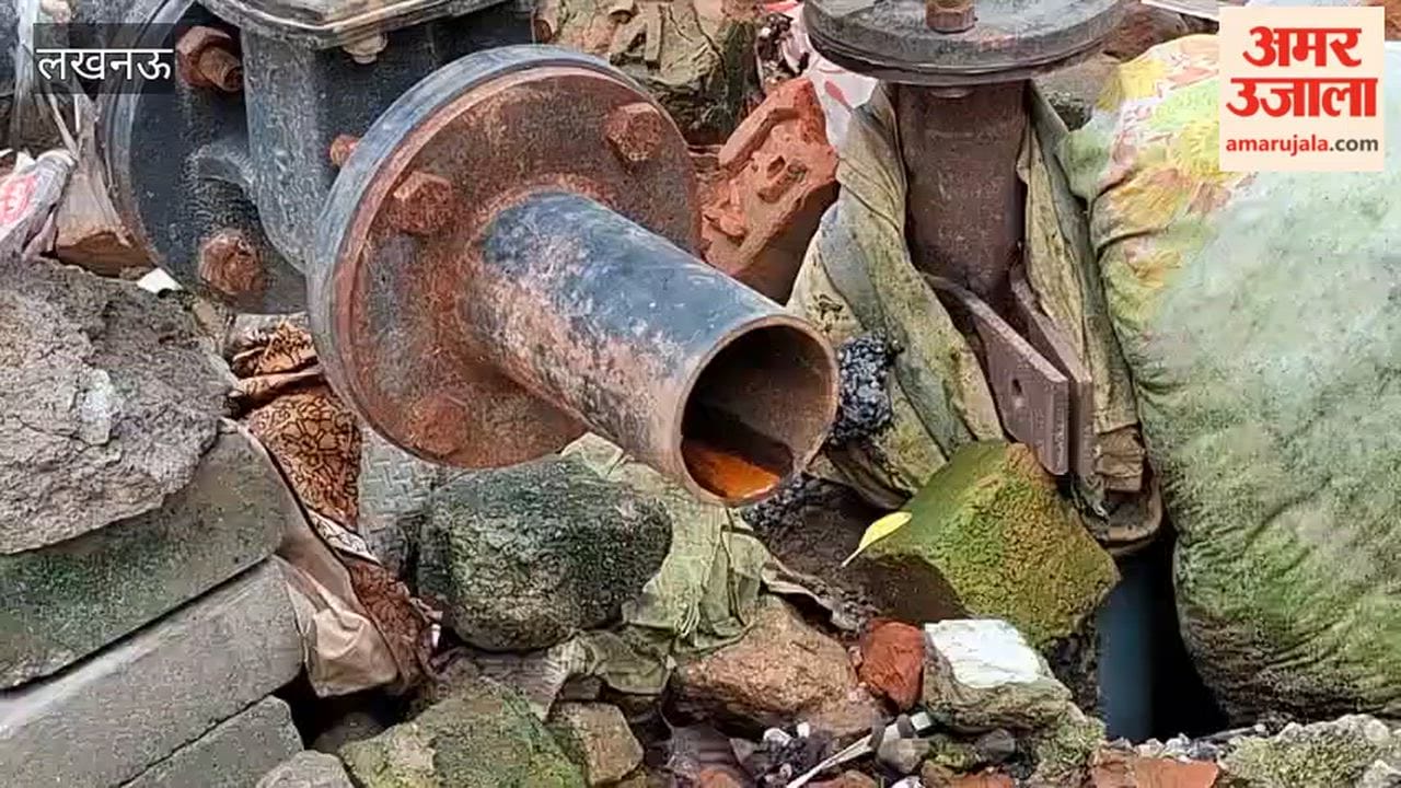 अमर उजाला असर: लखनऊ में बंद हुई भूजल की बर्बादी, स्थानीय नागरिकों ने अखबार का किया धन्यवाद