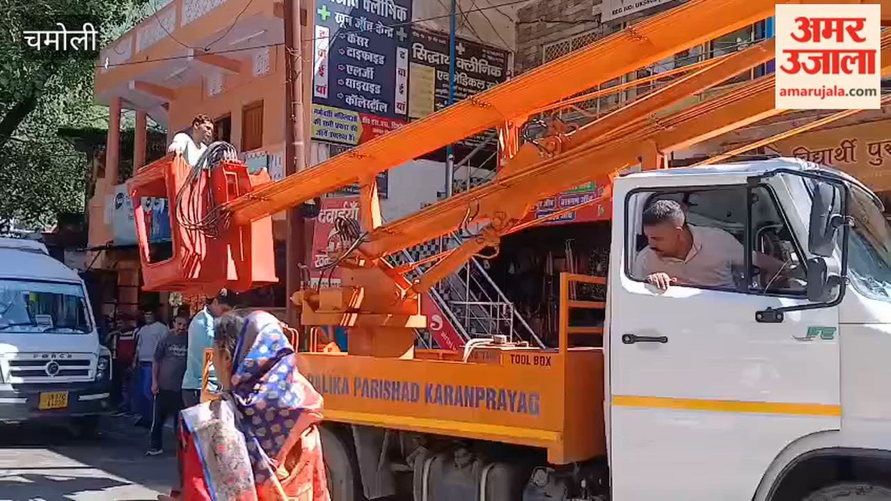 Karnaprayag: Electric current surges through more than six shops in the market; power out for 13 hours