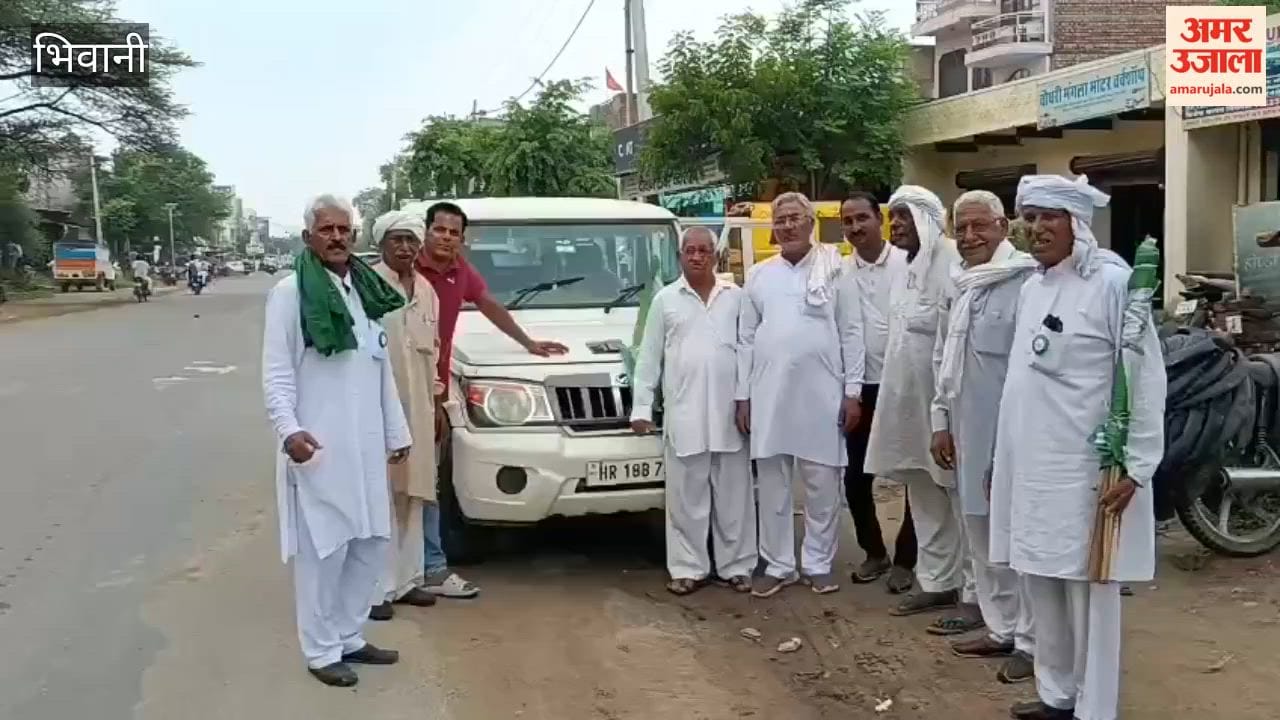 Farmers' organizations in Bhiwani vent anger over trade deal.