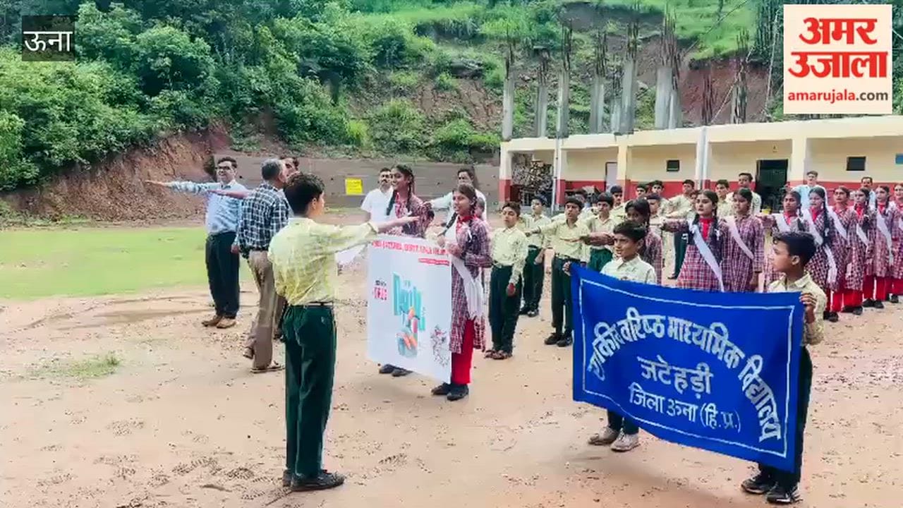 jathedi school anti chitta awareness program una ndps act students