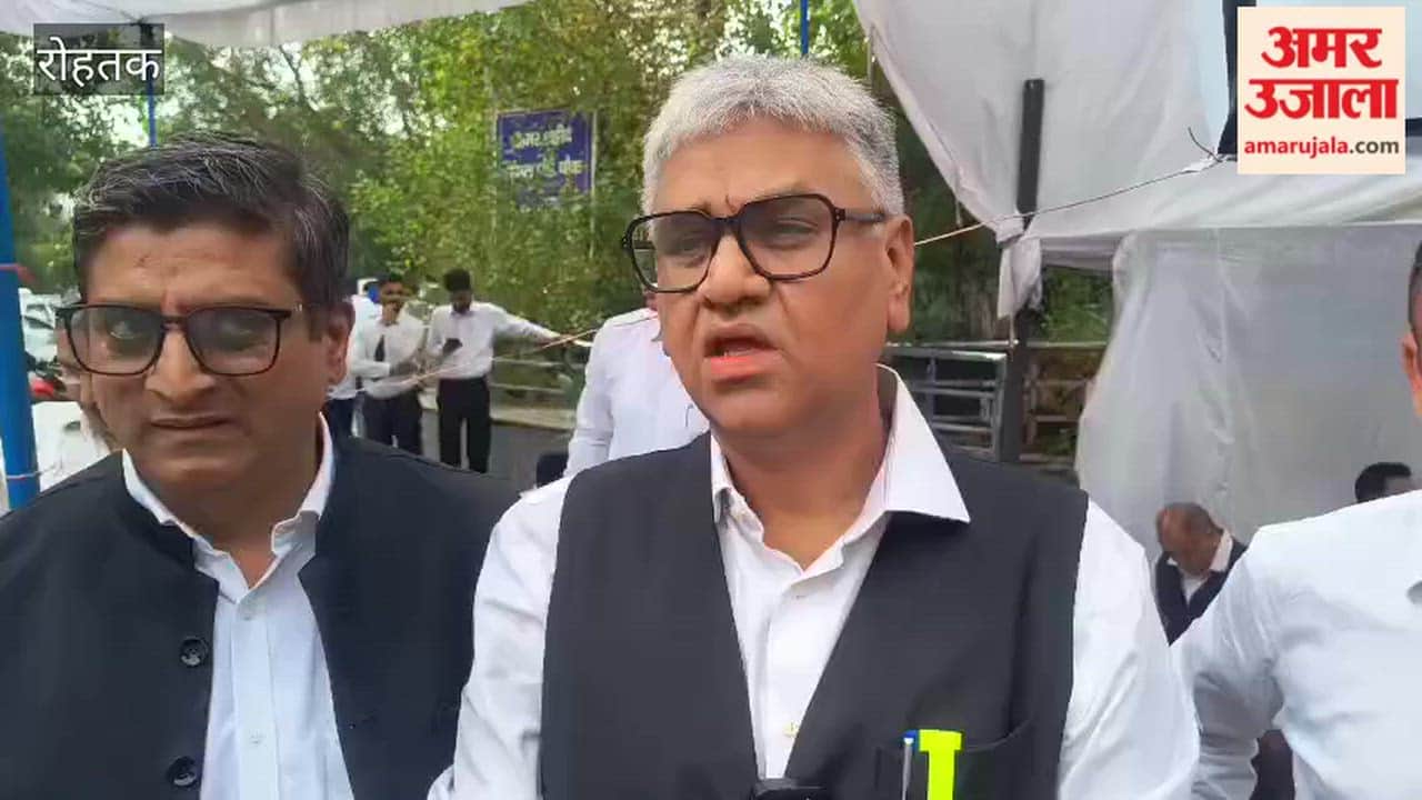 Lawyers in Rohtak protest over paper leak and appointments; work suspended.